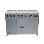 분리수거함 재활용 쓰레기통 분리수거대 3분류 50L