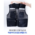 에어로젤 조끼 아이언쉴드 국산 망사 작업 조끼 100 1개