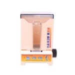 둘리미 위생컵 보관함 우측용