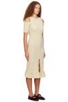 GANNI 맥시 드레스 F7955
