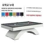 국제식 규격 테이블 업소용당구대대 포켓볼 당구다이 오작교 나대 1개