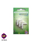 한강수족관 유피아쿠아 수족관용품 한라펫 한강아쿠아