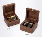 미니 원목 오르골 18 목제음악 박스 금도금의 무브먼트 탑재 호두 하울의 움직이는 성