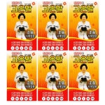 전원주 고운발 고은발 뜨끈뜨끈 땀나는 보온 덧신 전원주고은발 M 6개