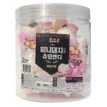 미니돼지모양 츄잉캔디 