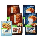 풀무원 경양식 식자재 옛날 미니 업소용 이 마트 냉동 돈가스 등심 블럭치즈 돈카츠 4개