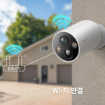 400만화소 무선CCTV 와이파이 현관 현관문 실외 CC 카메라 집앞 야외 외부 방범용