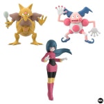 TYCTOYS 반 다이 스케일 월드 관동 지방 나치 유키라 매직 월