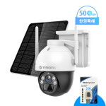 YESKAMO 예스카모 무선 CCTV 충전식 400만 PTZ회전 태양광 CCTV 카메라