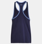 언더아머 프로젝트 락 짐 탱크 1380109