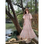 프릴 소호한남 롱원피스 플라워 스모크밴딩