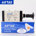 AirTAC 3L 3 4L 5 2 웨이 푸시-풀 밸브 310-06 08 10 수동 방향 3L110 210