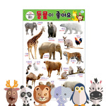 새샘 유아 동물이좋아요 양면 벽보 어린이 동물 포스터 벽보