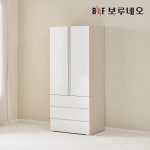 보루네오 리키 서랍장 옷장 800