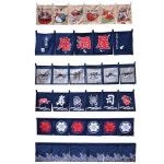 트레이드허브7 일본노렌 바란스커튼