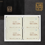 아일푸드 나성목장 미국산 시그니쳐 숙성양념 LA갈비세트 2kg