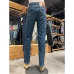 리바이스 리바이스 LEVIS 502 테이퍼드핏 진 29507-1229