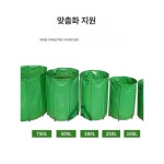 PVC빗물통 빗물받이 농사 배수관 저장고 물통 농업 간이저수조 160L 직경 50x높이