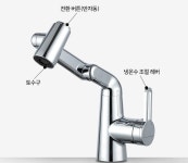 VIVANT 비반트 주방 싱크대 수전 폴더블 F1 크롬