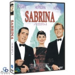 DVD 사브리나 Sabrina - 빌리 와일더 감독 오드리 헵번