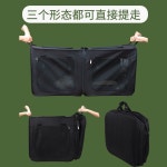 차량용 고양이 케이지 이동장 자동차 대형 소프트