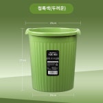 휴지통 대용량 30리터 특대 주방 전용 가정용 라지 화장실 30리터 초대형 와이드 28리터 상업용