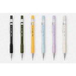 펜텔 다용도 샤프 1 아메인 AM13