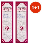 비호양초 기둥초 1 1 소원초 파라핀 제사 촛불 캔들