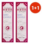 비호양초 기둥초 1 1 소원초 파라핀 제사 촛불 캔들