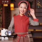 중식당 케이터링 호텔 냄비 레스토랑 웨이터 작업복 앞치마 찻집