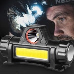 GDM 충전식 LED 헤드 랜턴 COB 2모드