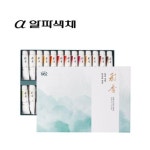알파색채 알파 뉴 채향 한국화채색 26색세트 A B