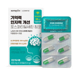 뉴트라라이프 기억력 인지력 개선 포스파티딜세린 징코 450mg x 30캡슐