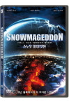 노바미디어 DVD - 스노우 아마겟돈 SNOWMAGEDDON HELL HAS FROZEN OVER