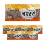 초정식품 초정식품 초정식품 함흥냉면 한 박스 5개 2kg