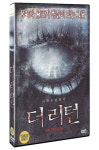 아이비젼 교보문고 DVD - 더 리턴 THE RETURN 13년 아이비젼