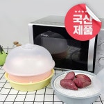 전자레인지찜기 전자레인지 용기 고구마찜기 달걀찜기 미니찜기 멀티찜기 만능찜기 전자렌지만능찜기 1개