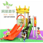 어린이집 실내놀이터 미끄럼틀 대형 실외 키즈카페 정글짐 슬라이드 모델 76-006