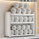 수납장 주방 미니 조미료 선반 틈새 홈카페 장식장 2단 보관 1 H그레이 2단 40 28 두껍게