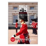 특별하게 디스커버리미디어 P328668447