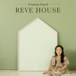 맘스보드 레브 하우스 보드 M + 맘스랙 레브 + 자석 가베 놀이 세트