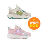 토박스 토박스 다이노솔즈 스테고 새턴 2종 DNKCE3TSSS11-BS