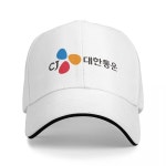 CJ 엔터테인먼트 로고 캡 캐주얼 야구 모자 조절식 모자 힙합 여름 남녀공용 야구 모자 맞춤형 다색
