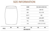 톰브라운 니트 플레어 스커트 FJK118A