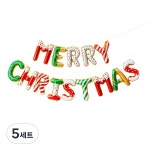 조이파티 조이파티 은박풍선 MERRY CHRISTMAS 진저브레드 세트 4세트 혼합색상