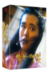 노바미디어 BLU-RAY DISC - 천녀유혼 트릴로지 일반판