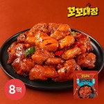 허닭 허닭 꼬꼬대장 직화순살 닭다리살 매콤닭꼬치맛 300G 10팩
