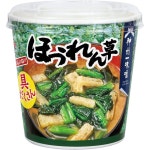 일본직구 미야사카 양조 신슈 이치 맛있어요 시금치 0 8온스 22 5g x 6팩