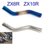 가와사키 ZX ZX 10 중간 ZX-6R 배기 오토바이 ZX10R ZX-10R ZX6R 파이프 6R