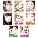데드데드 데몬즈 디디디디 디스트럭션 1 8권 세트 P370065948